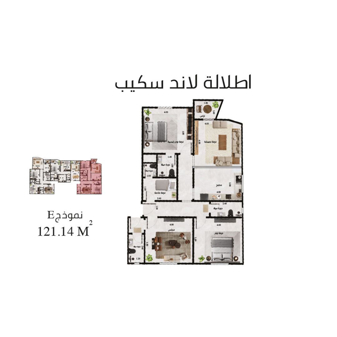 420.000 ريال سعودي